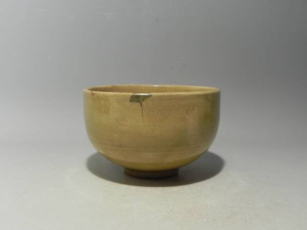 流行商品 『古玩色々』 古唐津 黄地茶碗 大川原新窯 伝世（江戸前期