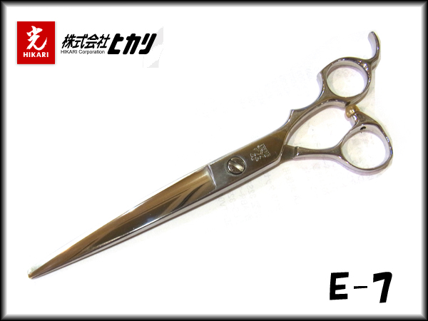 HIKARI 光 E-7 ハサミ シザー -理容 光の中古品・新品 2026年最新Yahoo!