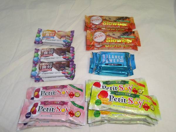 非常食 バランスパワーetc ６種類個 １円 その他 売買されたオークション情報 Yahooの商品情報をアーカイブ公開 オークファン Aucfan Com