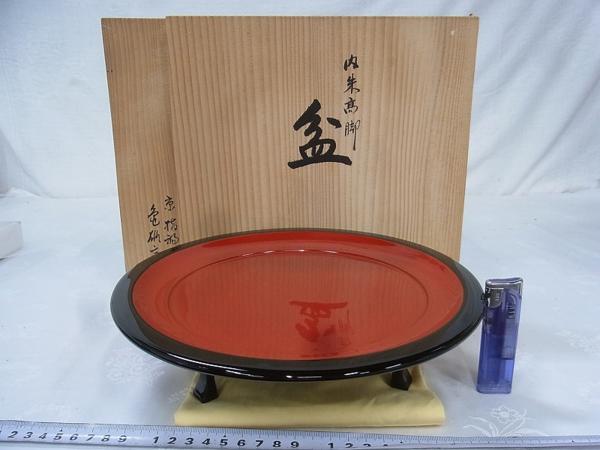 J04419 筒井寛秀 内朱 高脚盆 指物師亀雄斎 東大寺龍松院 共箱 未使用