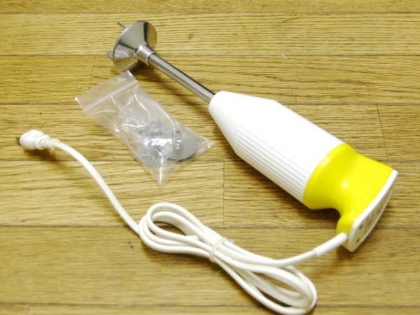 Bamix バーミックス M133 2スピード 検 M200 M250 M300