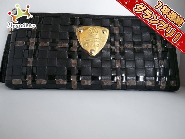 アタオ 長財布 黒×ダークグレー ラウンドファスナー/編み込み