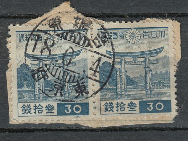 ◎C欄　東京府　「吾嬬橋 18.6.4 東京府」