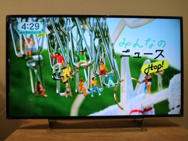 東芝 REGZA 43J10 液晶テレビ 本体 (2015年製) 2015年製 東芝レグザ 43V型デジタルハイビジョン液晶TV 43J10 ,2015年
