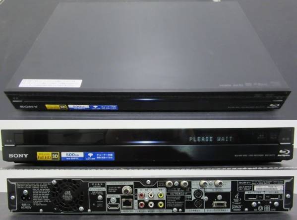 ソニー SONY ブルーレイレコーダー BDZ-SKP75 2011年製 ⑤ SONY BDZ