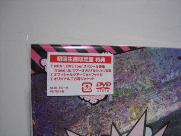 Love - Sony LOVE to Collection Music カナ 西野 (DVD付 it(初回生産