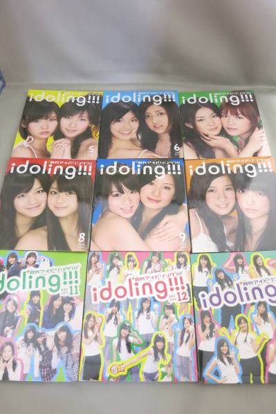 アイドリング 月刊アイドリング 27枚セット アイドリング 月刊