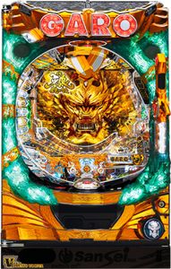 牙狼 実機のYahoo!オークション(旧ヤフオク!)の相場・価格を見る
