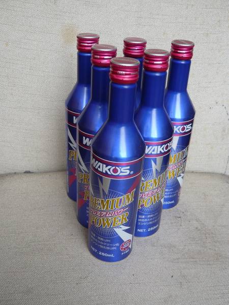 WAKO，S プレミアムパワー 6本セット 希少 ワコーズ WAKO'S