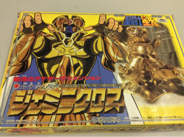 BANDAI 1987 聖闘士星矢 聖闘士聖衣大系 ジェミニクロス