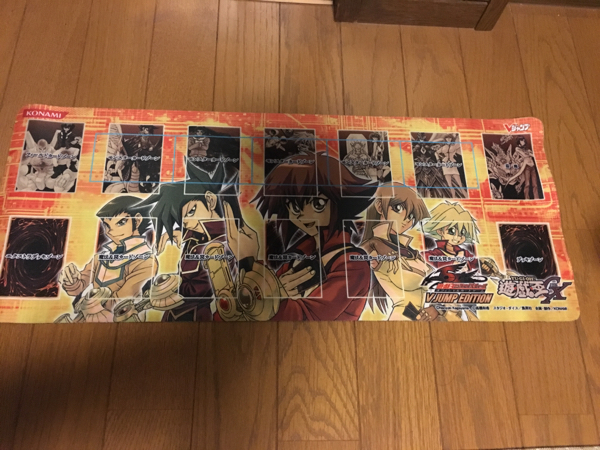 遊戯王 プレイマット 公式 十代 GX ハーフ 抽プレ Vジャンプ限定