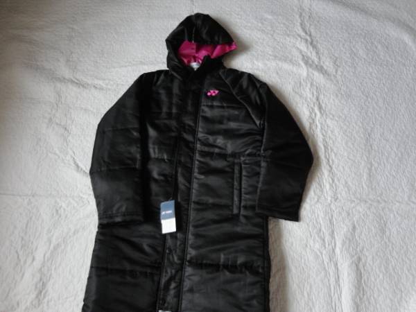 【未使用】YONEX　ヨネックス　ベンチコート90035　Ｓサイズ