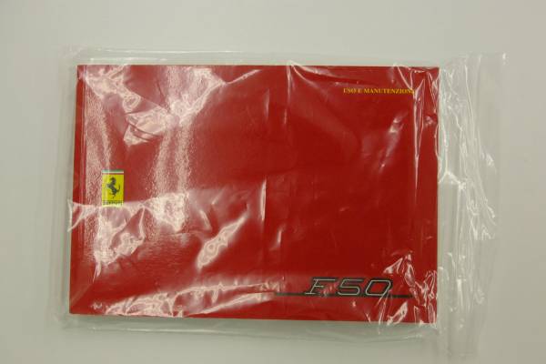 F50 フェラーリ 大変希少！Ferrari カタログ 公式通販 ほぼ未走行の 