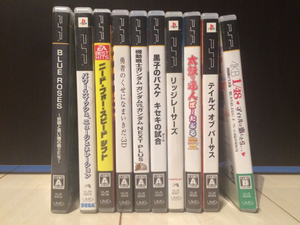 豪華 PSP ソフト 30本 セット 太鼓の達人DX パワースマッシュ ①