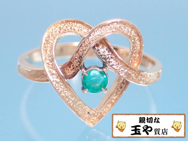 エメラルド ハート K18 リング 12号 新品同様 玉や74168
