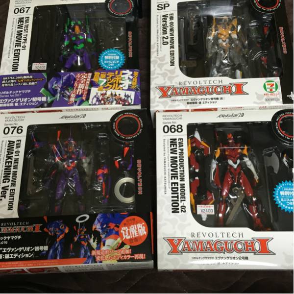エヴァンゲリオン フィギュア セット リボルテック 一番くじ等