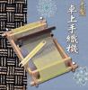 送料無料■卓上手織機 木製■手織り機 機織り機 織物 手織機