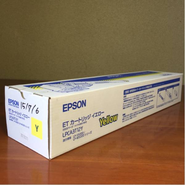 新品未使用 EPSON 純正 ETカートリッジ イエロー LPCA3T12Y ②