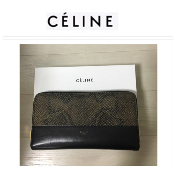 CELINE☆レア限定パイソン柄バイカラー長財布☆セリーヌ バック
