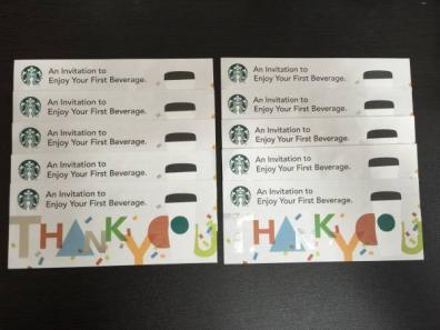 即決 スターバックス スタバ タンブラー ドリンク券 10枚 203