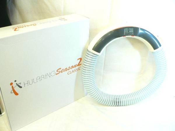 ダイエット フラフープ◆フラリングSeason2 CLASSIC／美品