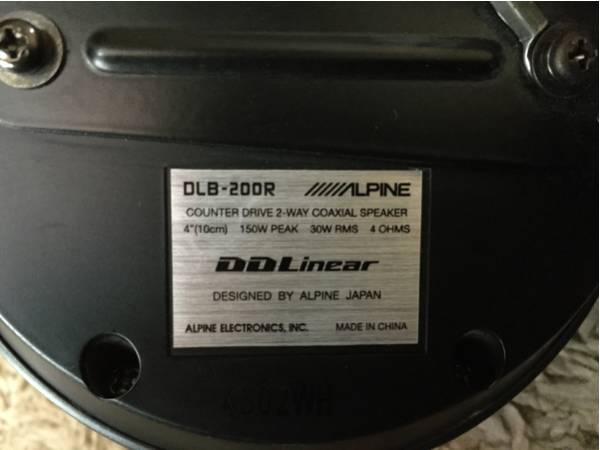 アルパイン ALPINE DLB-200R サテライトスピーカー