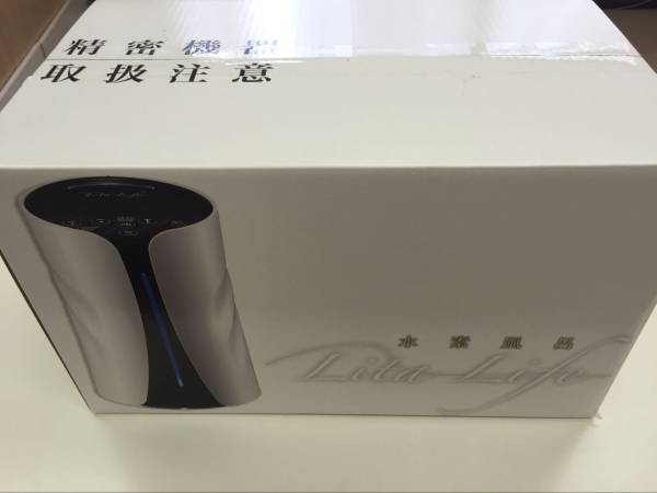 税込み新品未開封 リタライフ Lita Life 水素風呂 ホワイト TJ 【公式