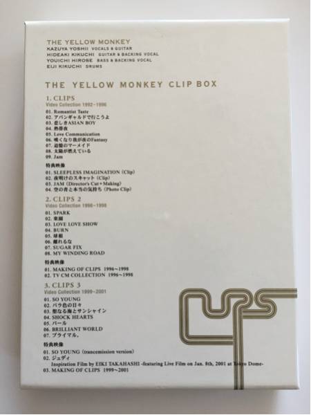 THE YELLOW MONKEY CLIP BOX イエローモンキークリップボックス_2