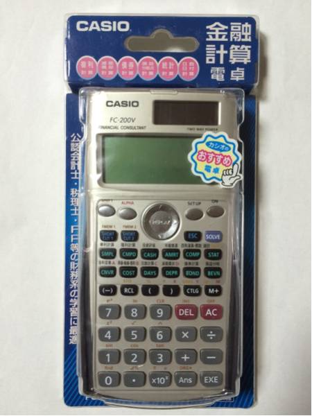 ☆未使用☆CASIO 金融計算電卓 FC-200V