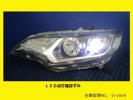 GK3 フィット 前期 左ヘッドライト 純正 W1948 LED ASSY