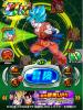 ドラゴンボール ドッカンバトルiOS ランク57