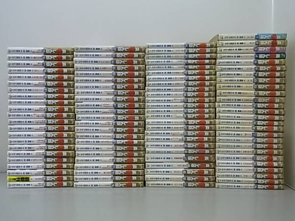 7HP1 美味しんぼ 1-96巻 セット 小学館 雁屋哲 花咲アキラ 漫画
