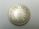 近代貨幣　新1円銀貨 明治27年 1圓銀貨