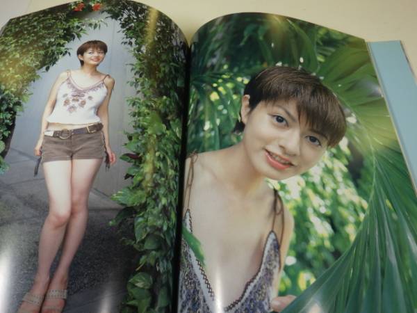 岩間香須美 ファースト写真集 巨乳 美人 美品 帯付き キュート(あ行