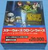 即決☆スター・ウォーズ:クローン・ウォーズ シーズン1-5 14枚組