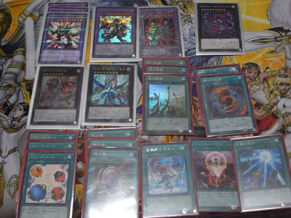 ヴァイス　“思い出のたいやき”ヤミ　SP 遊戯王 : | レッドアイズデッキ レッドアイズ 真紅眼の黒竜デッキ 真紅