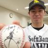 [チャリティ]福岡ソフトバンクホークス 5/11 長谷川選手 ボール