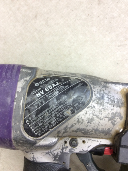 日立工機 NV 65AJ 65mm ロール釘打機 動作品