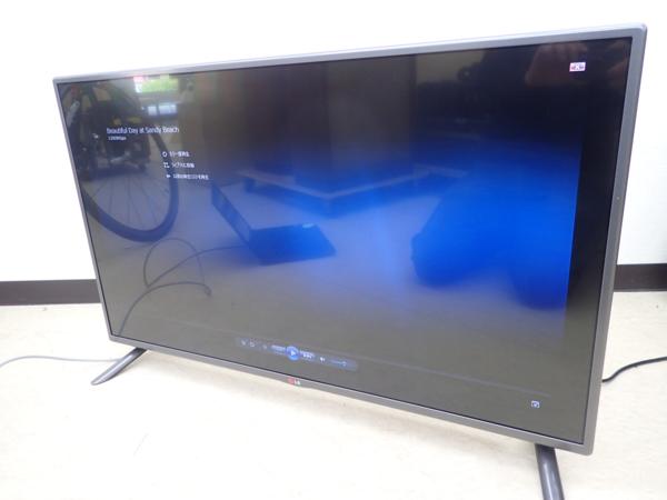 42型 TV LG Smart - 42LB5810 | 6ヶ月保証付きLGの液晶テレビ(42LB5810