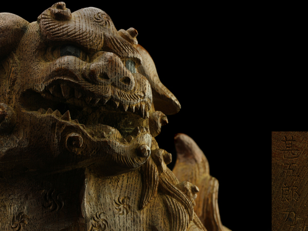 銀製彫金秋草文煙管】 金工提物煙草入印籠根付緒締玉 | SRDCENADLANI.SK