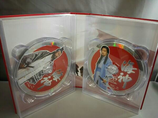 DVD 海神-HENSIN- DVD 全編BOXセット