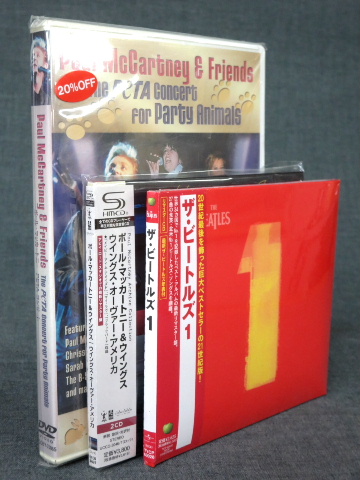 2026年最新Yahoo!オークション -ポール マッカートニー dvd cdの中古