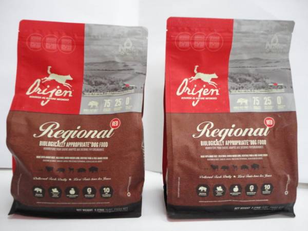 オリジン　レジオナルレッド　2.27kg 　 新品 未開封