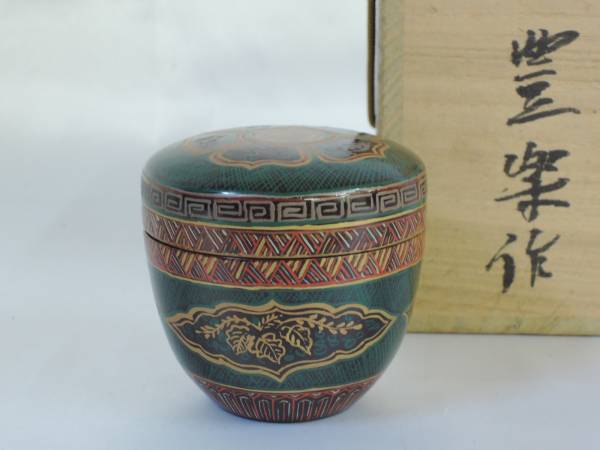 茶道具 箕面焼 松田箕山 棗 在銘 共箱 製造元特別価格 新品 茶道具 箕面焼 松田箕山 棗 在銘 共箱 【公式通販】