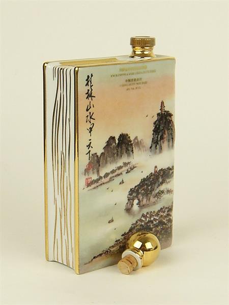 カミュ ブック 他 ブランデー 2本セット 未開栓 古酒 カミュブック他