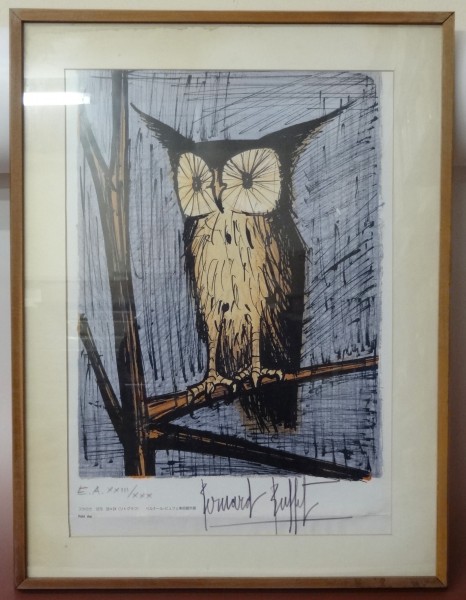 ベルナール・ビュッフェ ふくろう ポスター 額入 梟 Buffet