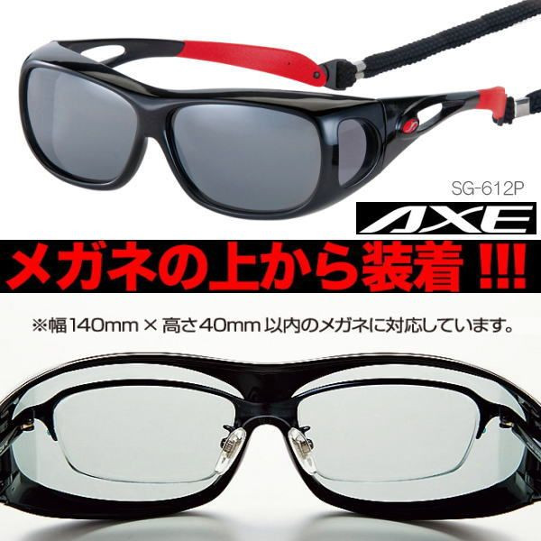 アブガルシア アンバサダー モラム sx3601c MAG アブ モラムZX3601 MAG