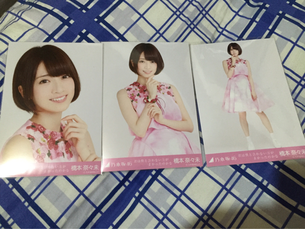 乃木坂46 橋本奈々未 君は僕と会わないほうが 会場生写真 コンプ