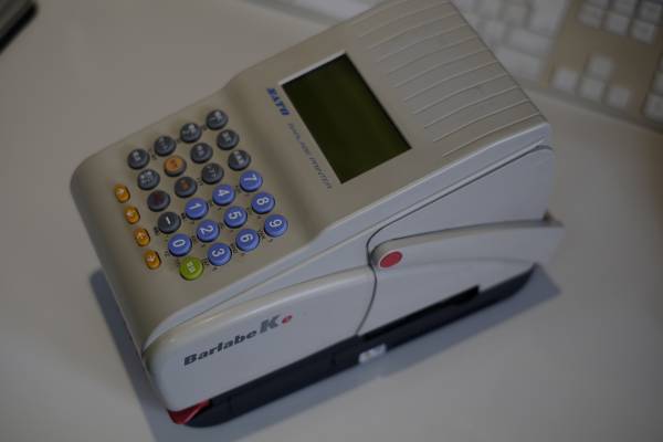 SATO Barlabe Ke バーコードプリンター