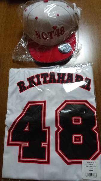 NGT48ネーム入りベースボールシャツ&キャップset未開封 北原里英